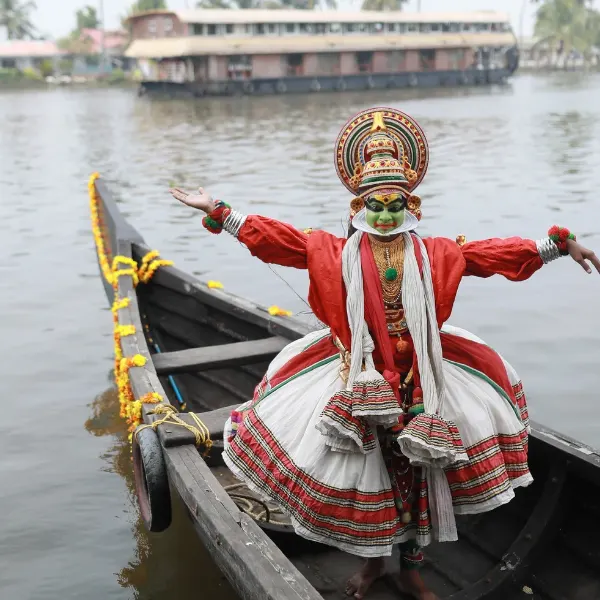 Le Kerala