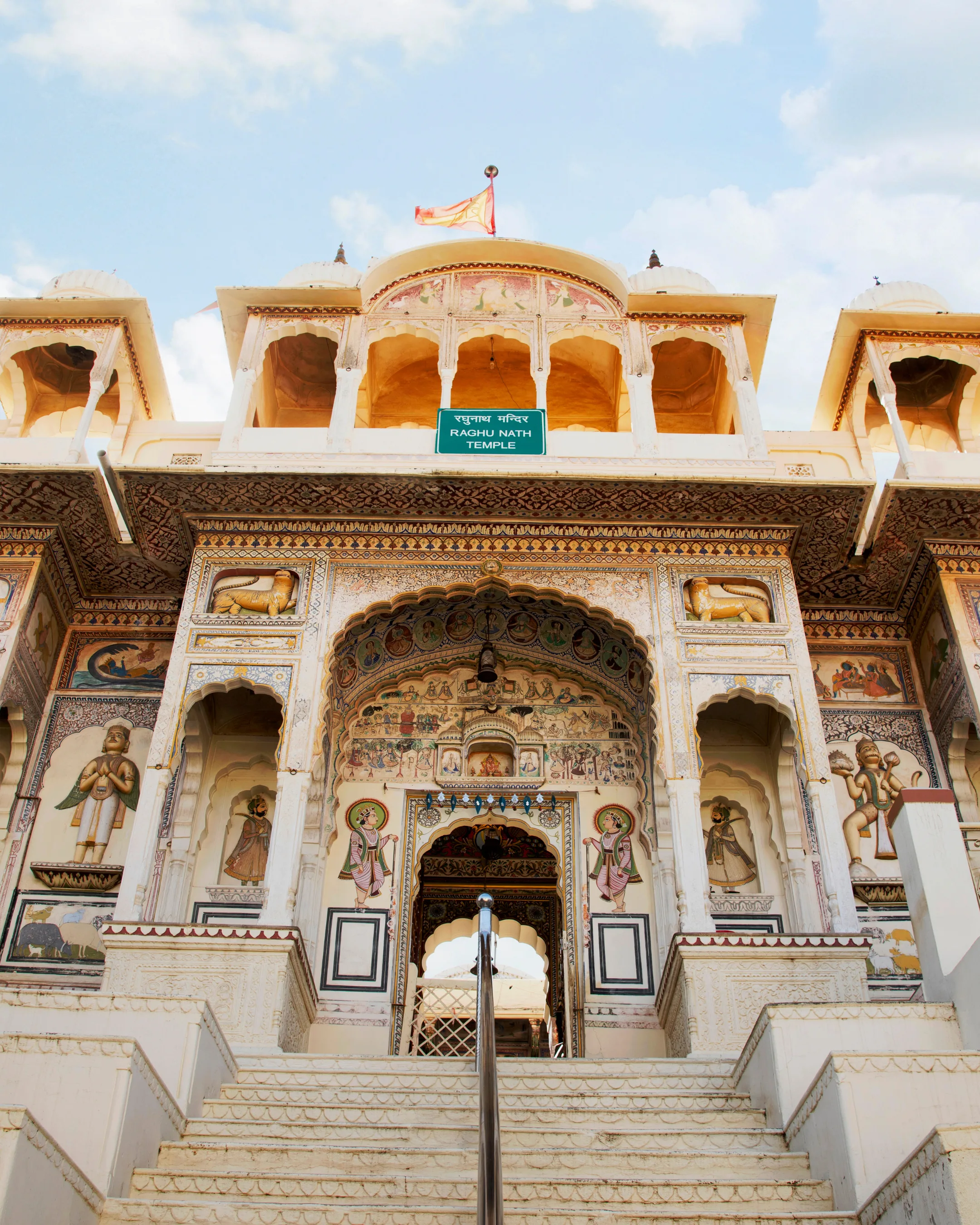 Rajasthan